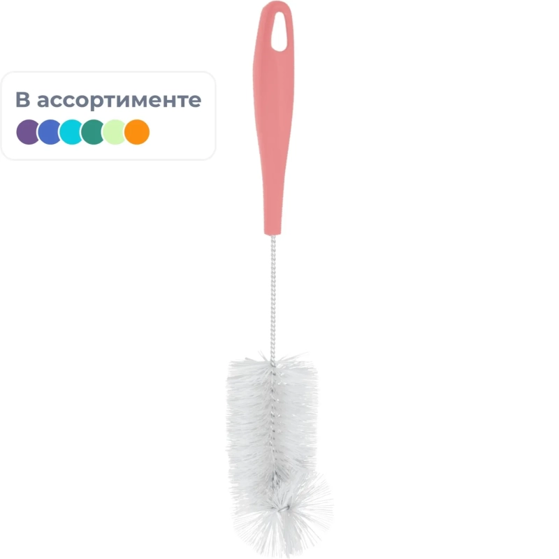 Ершик для бутылок YORK 0,25л 041090