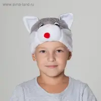 Шапка карнавальная «Кот», р-р. 52-54 см