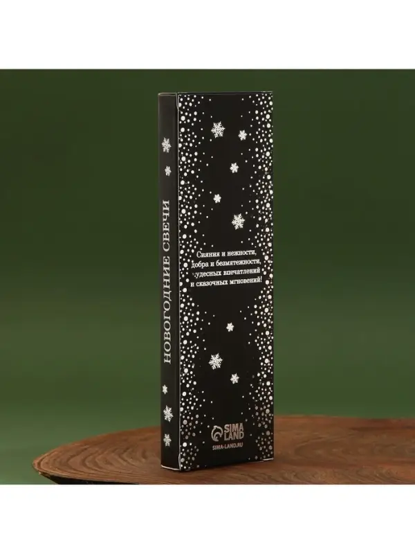 Набор свечей восковых &laquo;Новый год. Верь в чудеса&raquo;, 4 шт., красные, 10&times;15&times;3 см