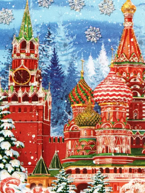 Подарочная новогодняя коробка «Кремль» конфета красная, 20×10×6 см Подарочная новогодняя коробка «Кремль» конфета красная, 20×10×6 см