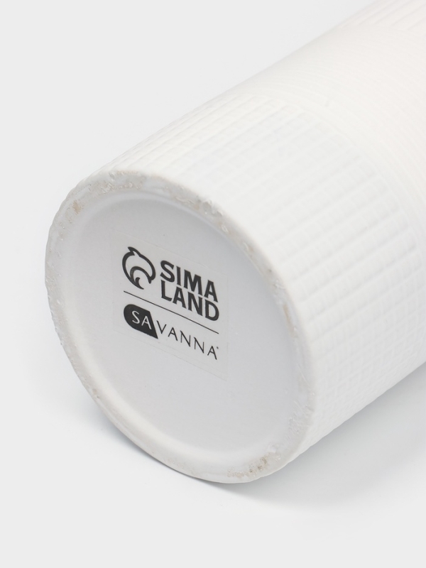 Набор для ванной Набор для ванной "Полосы" 4 предмета (дозатор для мыла, 2 стакана, мыльница)