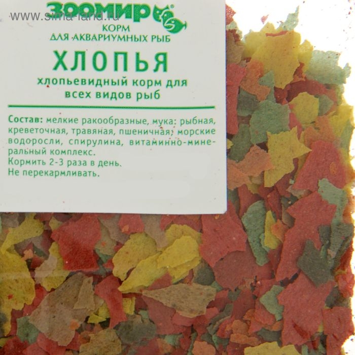 Корм для рыб ЗООМИР  Корм для рыб ЗООМИР "Хлопья" хлопья, пакет, 12 г