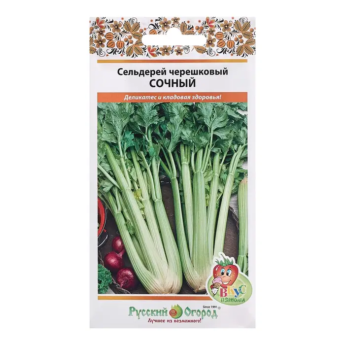 Семена Сельдерей  Семена Сельдерей "Сочный" черешковый, ц/п, 500 шт.