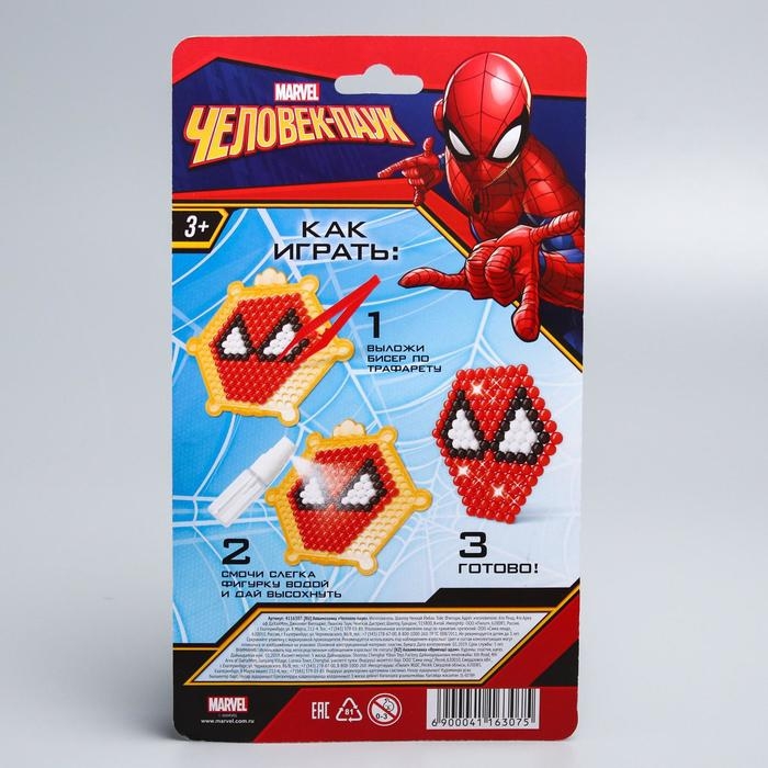 Аквамозаика «Человек-паук», 150 шариков Аквамозаика «Человек-паук», 150 шариков