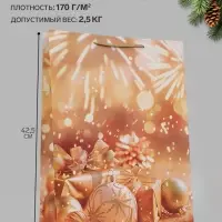 Пакет подарочный &laquo;Искры праздника&raquo;, 33&times;10&times;42.5 см