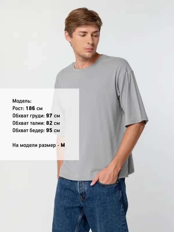 Футболка унисекс оверсайз Street Vibes, серая, размер XS/S Футболка унисекс оверсайз Street Vibes, серая, размер XS/S