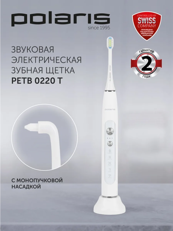Электрическая зубная щетка PETB 0220 T