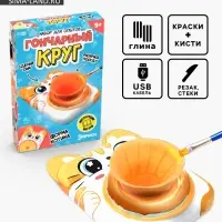 Набор для опытов &laquo;Гончарный круг: Котик&raquo;