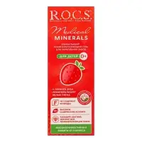 Гель для укрепления зубов R.O.C.S. Medical Minerals, для детей и подростков, со вкусом клубники, 45 г