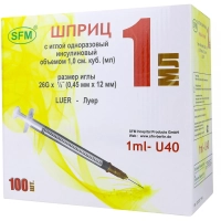 Шприц инсулиновый U-40 1мл 26G(0,45x12) над. 100шт/уп SFM