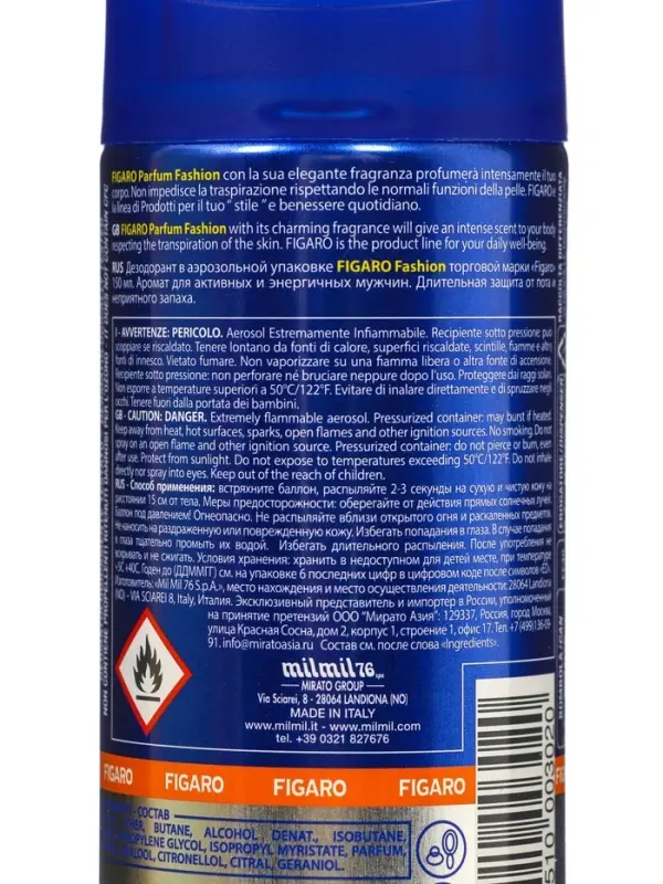 FIGARO Дезодорант для тела в аэрозольной упаковке  FASHION 150мл FIGARO Дезодорант для тела в аэрозольной упаковке  FASHION 150мл