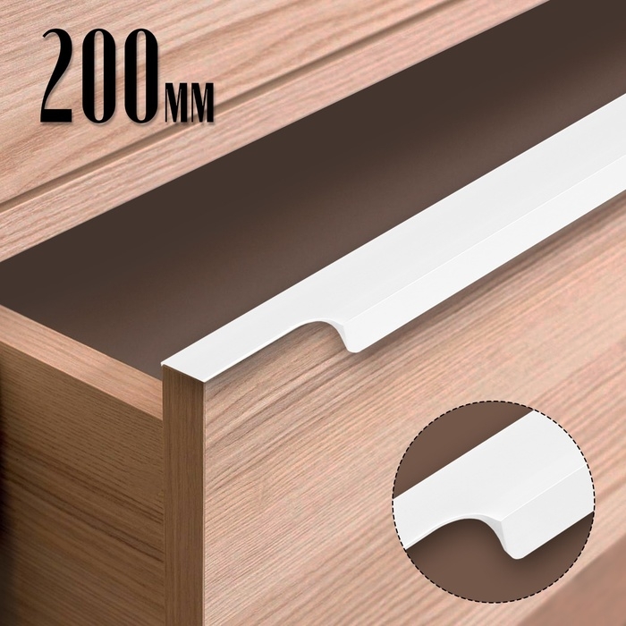 Ручка торцевая CAPPIO RP100WH, L=200 мм, цвет белый Ручка торцевая CAPPIO RP100WH, L=200 мм, цвет белый