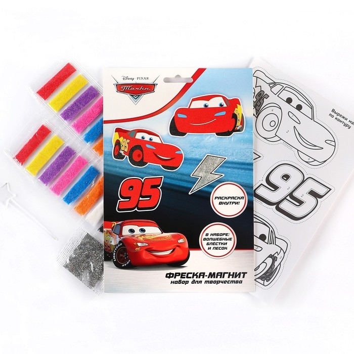 Набор для творчества: фреска-магнит, блёстки, песок, раскраска, Тачки Набор для творчества: фреска-магнит, блёстки, песок, раскраска, Тачки