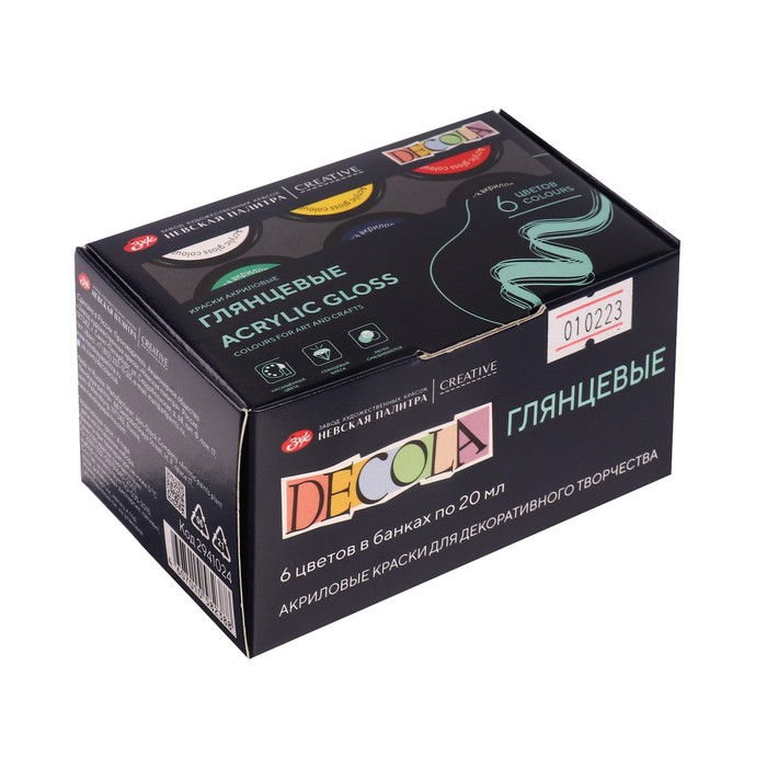 Краска акриловая, набор 6 цветов х 20 мл, ЗХК Decola, глянцевые, 2941024 Краска акриловая, набор 6 цветов х 20 мл, ЗХК Decola, глянцевые, 2941024