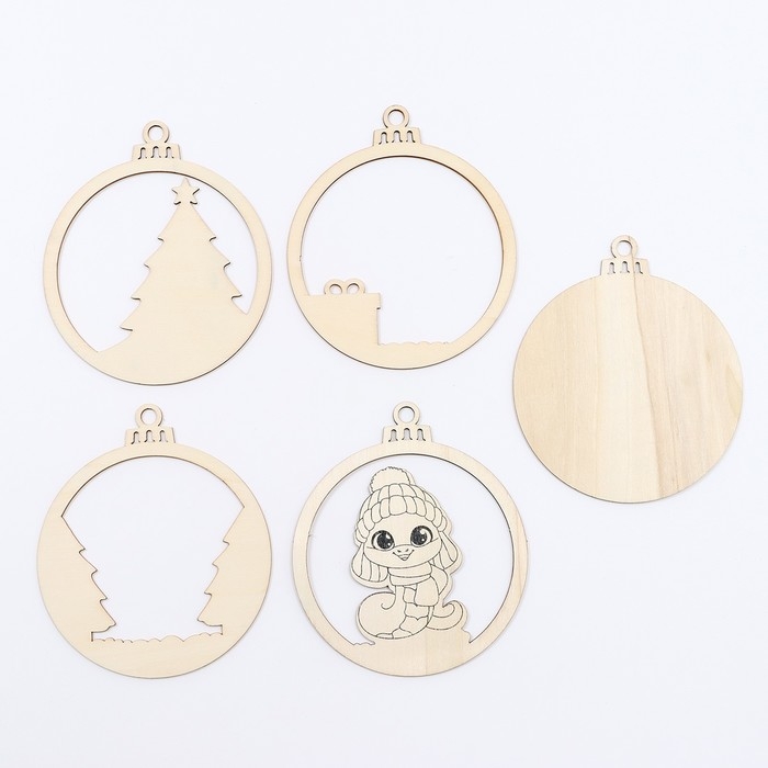 Набор для творчества «Ёлочная игрушка. Змея» Набор для творчества «Ёлочная игрушка. Змея»