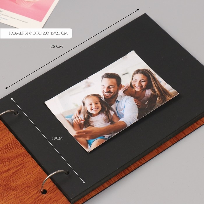 Фотоальбом 30 листов Фотоальбом 30 листов "Пушистая ветвь" 27х19х2 см