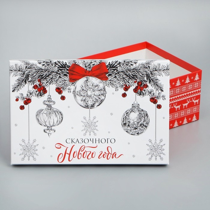 Набор подарочных коробок 5 в 1 «Уютного нового года», 22 х 14 х 8,5 ‒ 32.5 х 20 х 12.5 см, Новый год Набор подарочных коробок 5 в 1 «Уютного нового года», 22 х 14 х 8,5 ‒ 32.5 х 20 х 12.5 см, Новый год