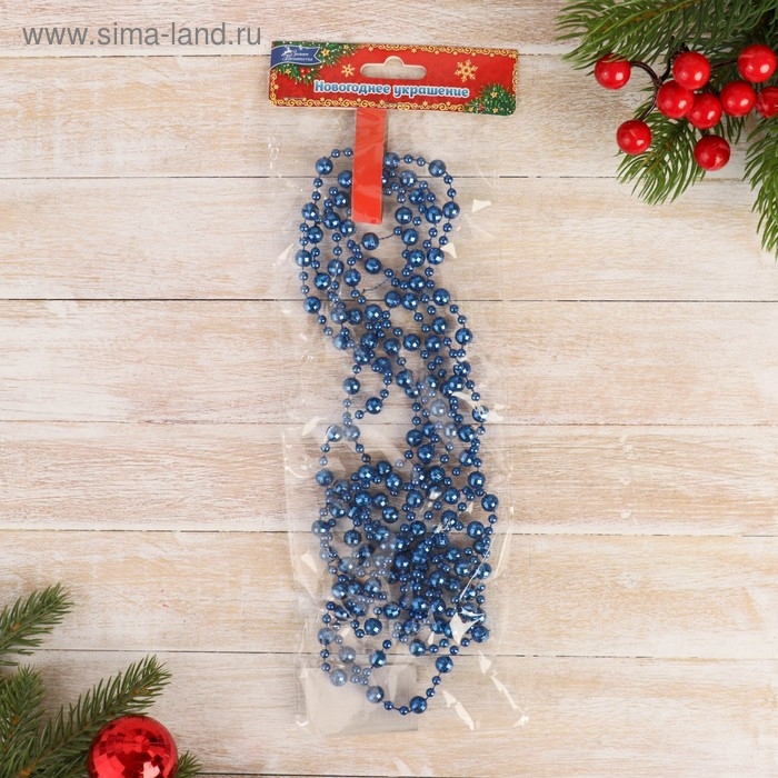 Бусы на ёлку 2,7 м Бусы на ёлку 2,7 м "Шарики диско" d-7 мм, синий