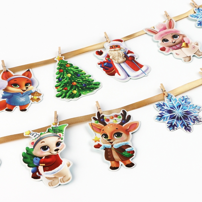 Гирлянда на ленте с фантами &laquo;Новогодняя&raquo;, на Новый год, длина 150 см