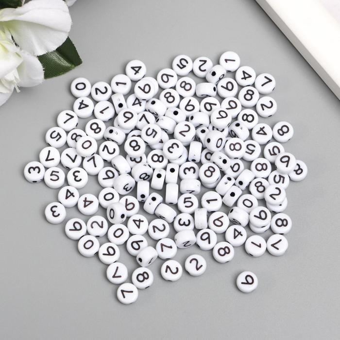 Бусины для творчества пластик Бусины для творчества пластик "Чёрные цифры на белом" набор 20 гр 0,7х0,7х0,4 см