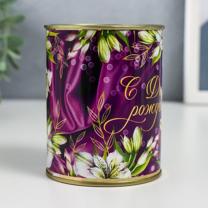 Копилка-банка металл Копилка-банка металл "С Днем Рождения"