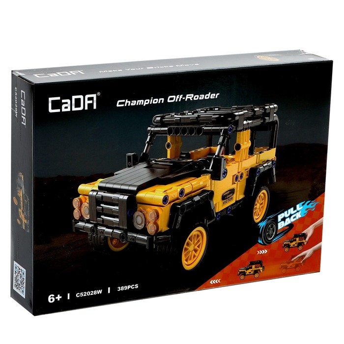 Конструктор инерционный «Внедорожник», 389 деталей Конструктор инерционный «Внедорожник», 389 деталей