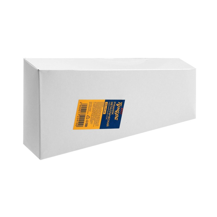 Рубанок металлический ТУНДРА, одинарный нож, 235 х 45 мм Рубанок металлический ТУНДРА, одинарный нож, 235 х 45 мм