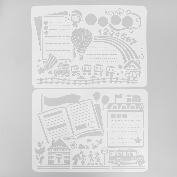 Трафарет Трафарет "Познавая мир" со строчками набор 6 шт 27х38,5 см