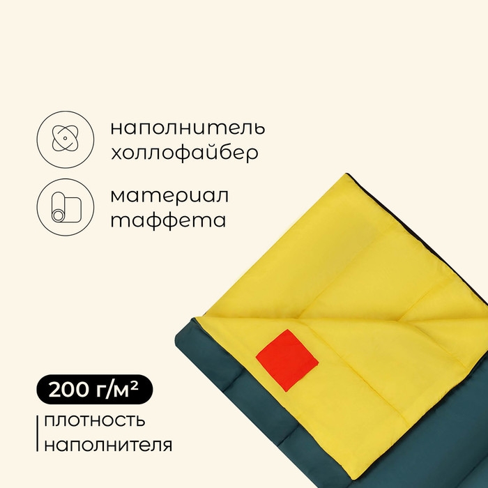 Спальный мешок maclay camping summer, одеяло, 2 слоя, левый, 185х90 см, +10/+25°С Спальный мешок maclay camping summer, одеяло, 2 слоя, левый, 185х90 см, +10/+25°С