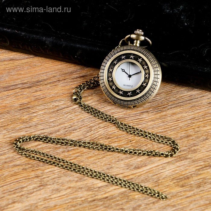 Карманные кварцевые часы «Звёзды по кругу», на цепочке 80 см Карманные кварцевые часы «Звёзды по кругу», на цепочке 80 см