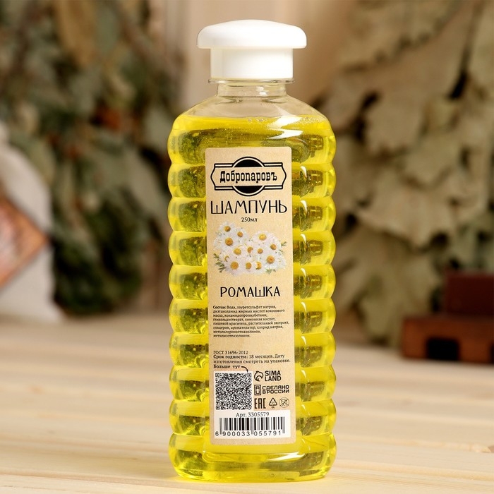 Шампунь банный  Шампунь банный "Ромашка" Добропаровъ, 250мл