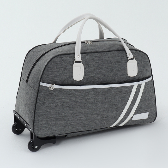 Сумка дорожная на колёсах, наружный карман, цвет серый Сумка дорожная на колёсах, наружный карман, цвет серый