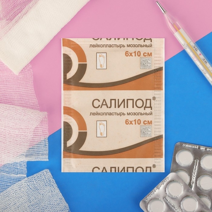 Лейкопластырь мозольный Салипод   6 х 10 см Лейкопластырь мозольный Салипод   6 х 10 см