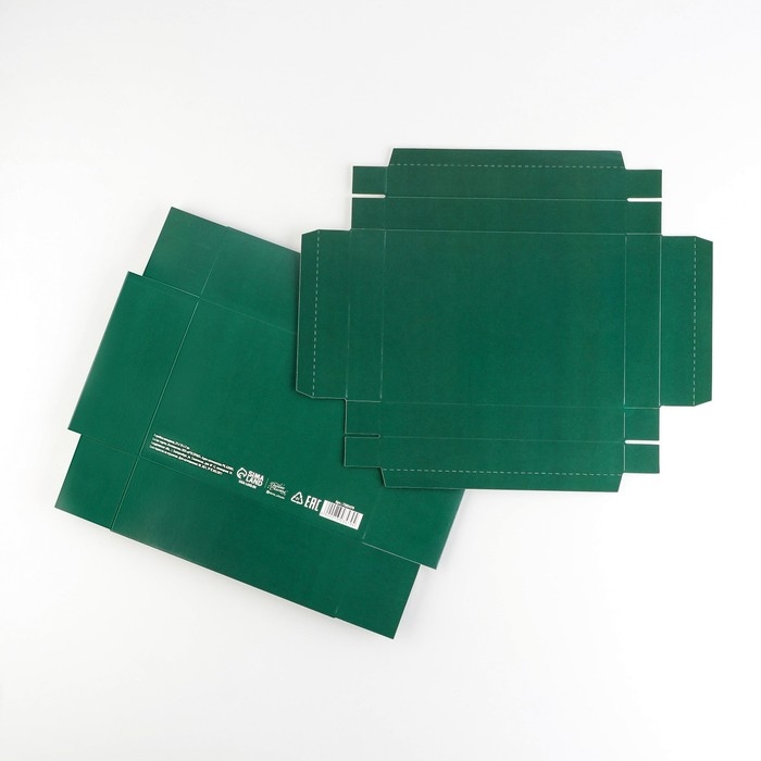 Коробка подарочная складная, упаковка, «Изумрудная», 21 х 15 х 7 см Коробка подарочная складная, упаковка, «Изумрудная», 21 х 15 х 7 см