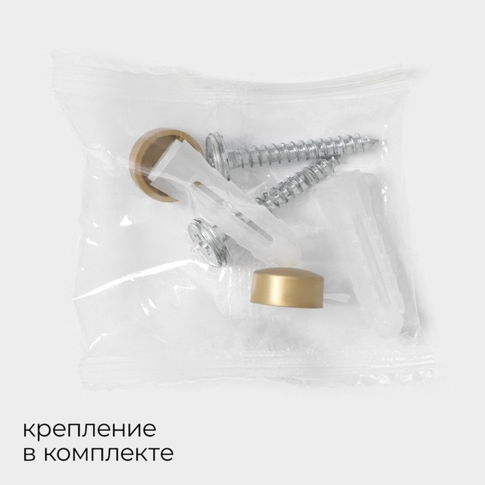 Полка настенная Stölz Hölzern Premiere 40 см, ореховое дерево, алюминий Полка настенная Stölz Hölzern Premiere 40 см, ореховое дерево, алюминий