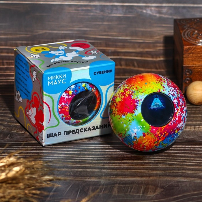 Шар желаний Шар желаний "Предсказания судьбы" Микки Маус, 7см