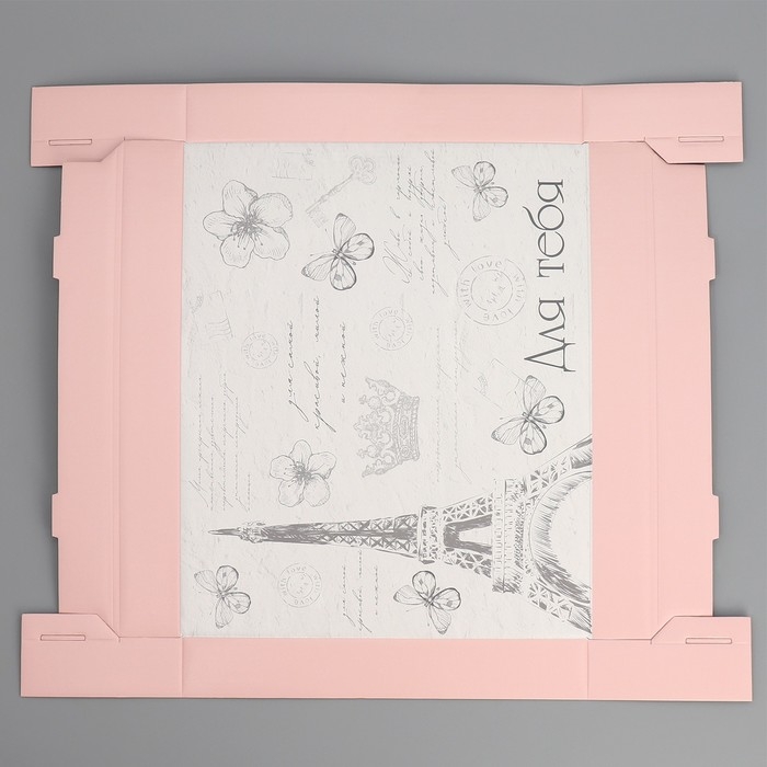 Коробка подарочная складная, упаковка, «Для тебя», 31 х 25.5 х 16 см Коробка подарочная складная, упаковка, «Для тебя», 31 х 25.5 х 16 см