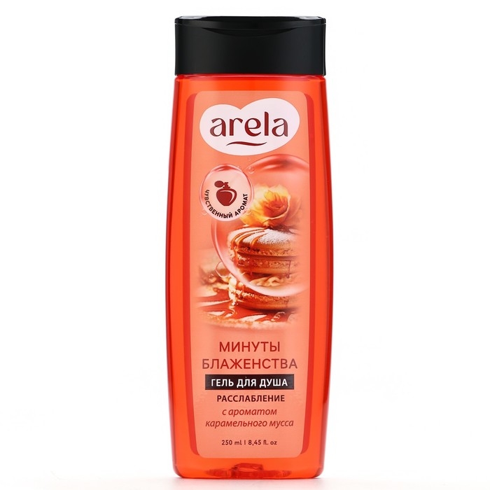 Гель для душа женский «Минуты блаженства», 250 мл, аромат карамельного мусса, ARELA