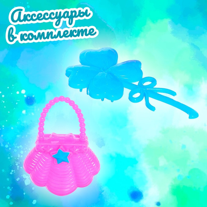 Кукла-модель «Арина» с набором платьев и аксессуаром, МИКС