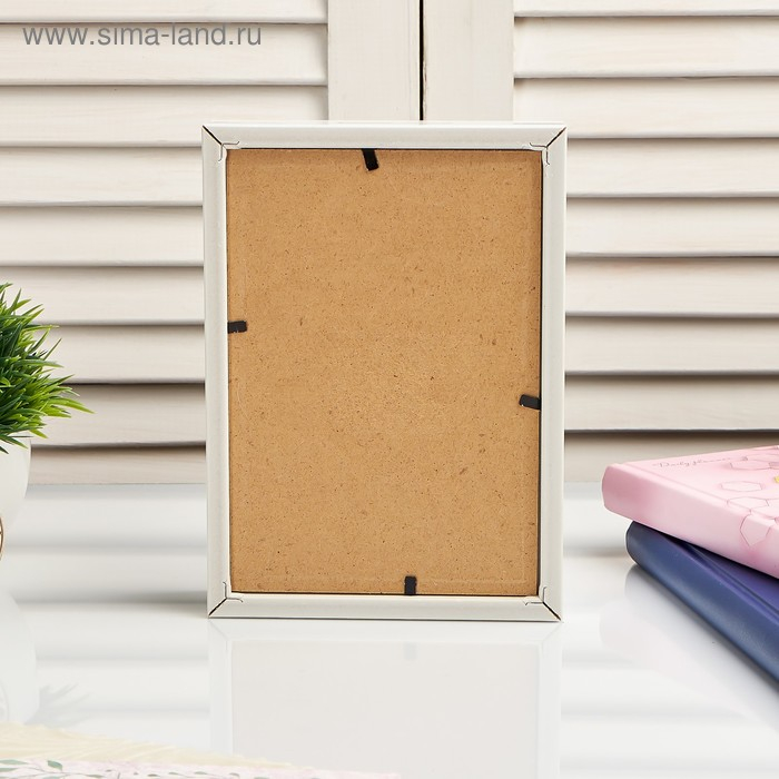 Копилка интерьерная пластик Копилка интерьерная пластик "Позитив" 17х12х3,8 см