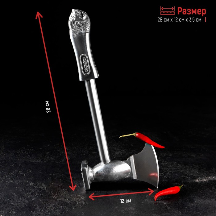 Молоток для мяса с топориком Доляна, 28 см Молоток для мяса с топориком Доляна, 28 см