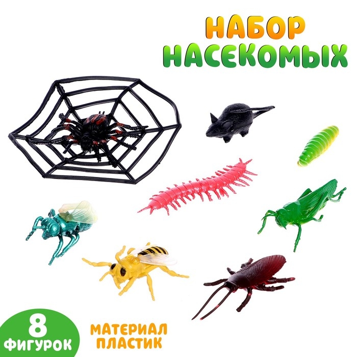 Набор животных насекомых «Природа», МИКС Набор животных насекомых «Природа», МИКС