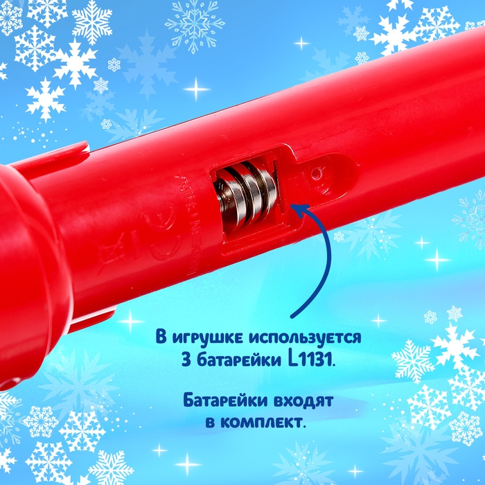 Проектор-фонарик «Новогодние истории», световые, 3 слайда, 24 картинки, цвета МИКС Проектор-фонарик «Новогодние истории», световые, 3 слайда, 24 картинки, цвета МИКС