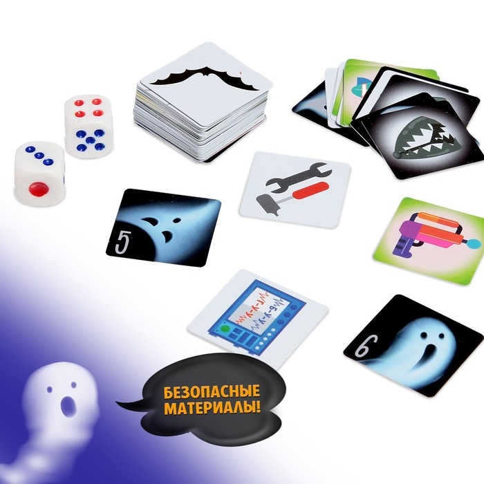 Настольная игра «Дом с призраками», 2-4 игрока, 7+ Настольная игра «Дом с призраками», 2-4 игрока, 7+