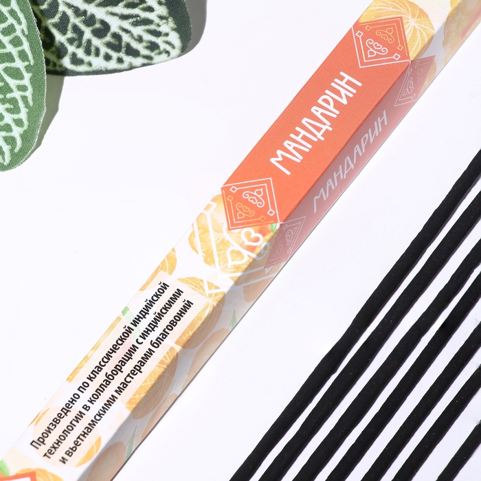 Набор благовоний Набор благовоний "Дыхание природы Ассорти ароматов", 8 упаковок по 8 палочек