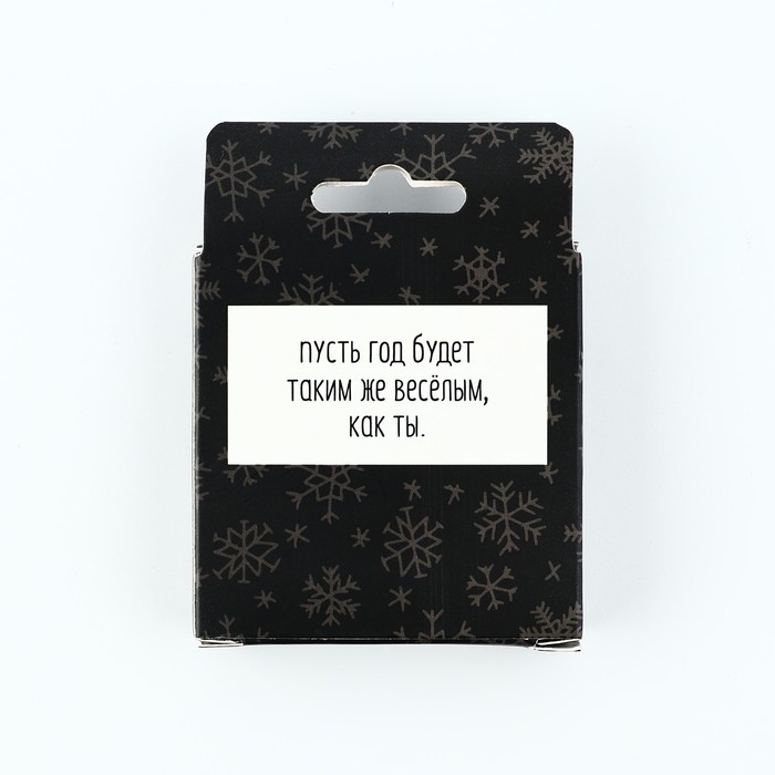Новогодний шар ёлочный «С праздником», на Новый год, d = 7,5 см Новогодний шар ёлочный «С праздником», на Новый год, d = 7,5 см