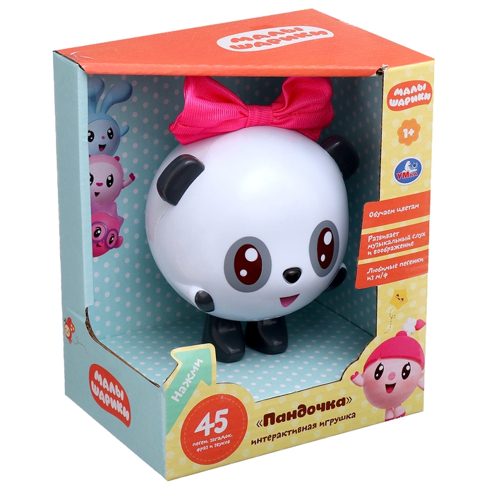 Пупс «Семейное путешествие», с набором аксессуаров Пупс «Семейное путешествие», с набором аксессуаров