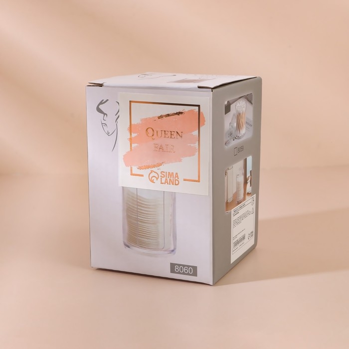 Органайзер для ватных дисков, с крышкой, d = 6,7 × 11 см, цвет прозрачный Органайзер для ватных дисков, с крышкой, d = 6,7 × 11 см, цвет прозрачный