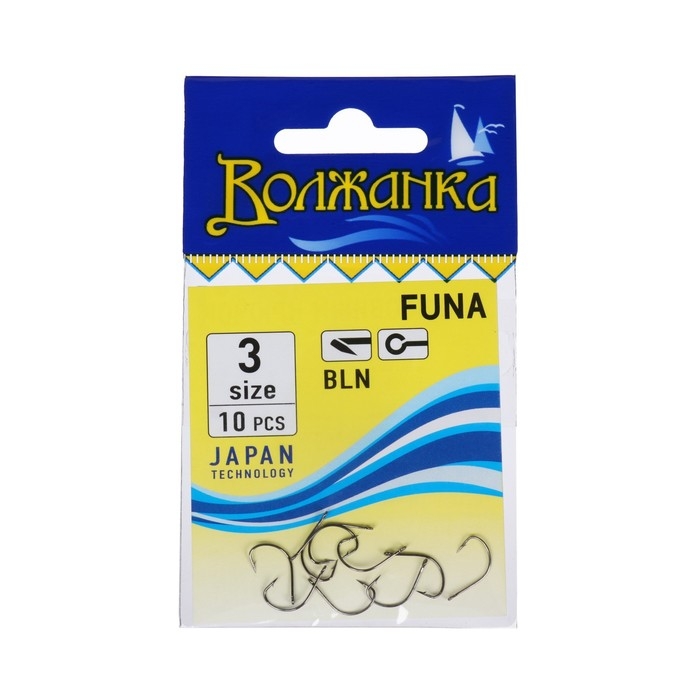 Крючки  Крючки "Волжанка", серия Funa, № 3, 10 шт.