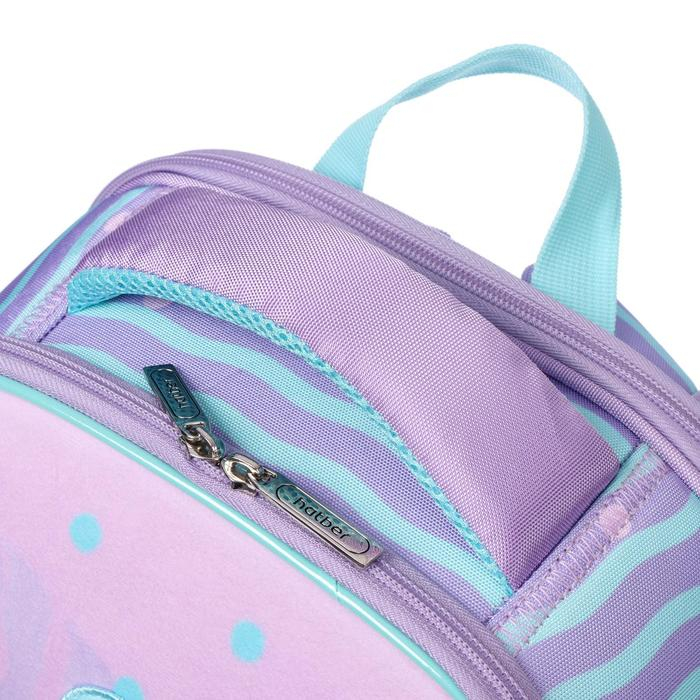 Рюкзак каркасный, Hatber, Ergonomic Plus, 38 х 29 х 16, с термосумкой, «Милый ленивец» Рюкзак каркасный, Hatber, Ergonomic Plus, 38 х 29 х 16, с термосумкой, «Милый ленивец»